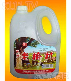 巴多白酒 產(chǎn)品特色、市場前景與加盟模式全解析