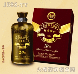 貴州文興酒業(yè) 白酒招商與零售新機遇，攜手火爆糖酒食品招商網(wǎng)共創(chuàng)未來