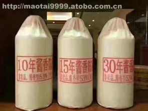 仁懷市皇孝白酒經營部熱賣促銷 優質白酒，價格實惠，廠家直供